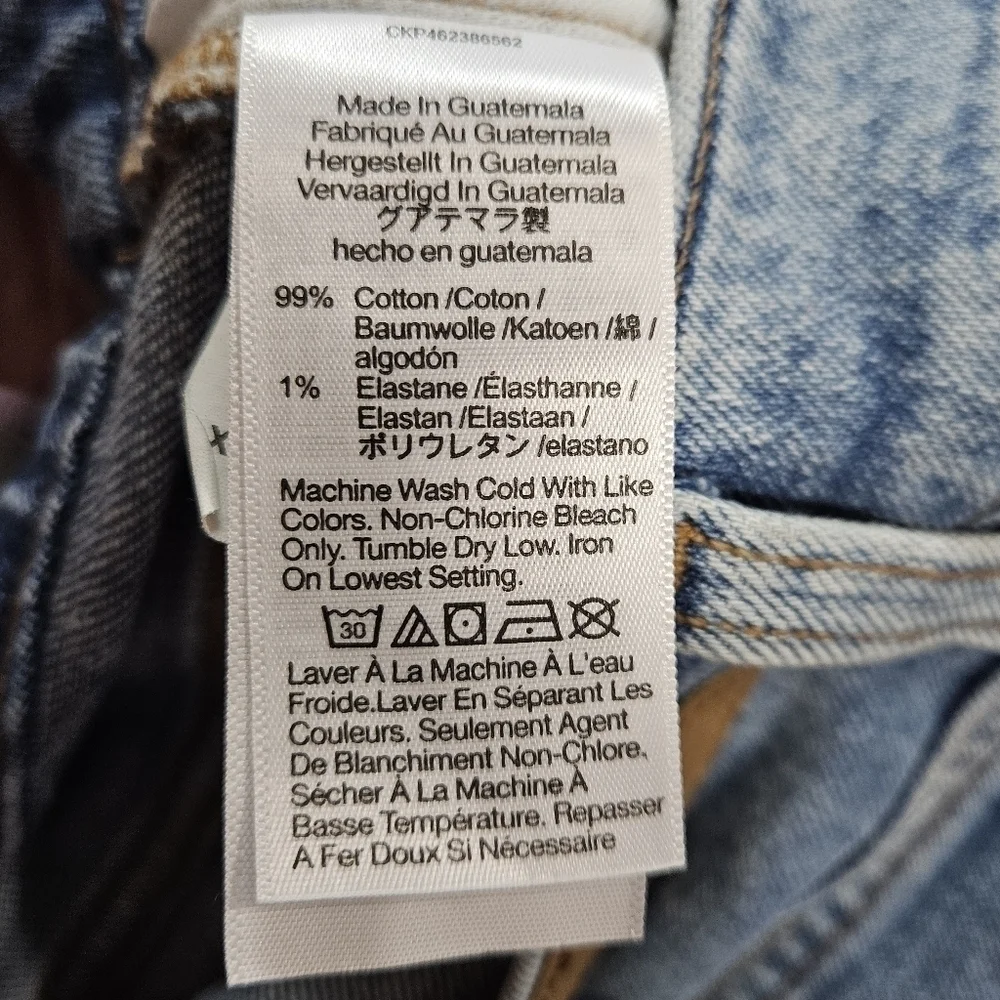 NEW Madewell The Perfect Vintage Straight Jean Kingsbury Wash 32 Style NG247